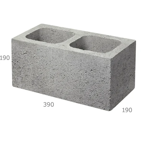 Concrete Grey Block 200 Series