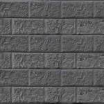 Block Face Concrete Sleeper - BuildBarn Melbourne