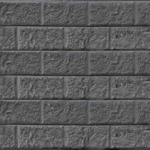 Block Face Concrete Sleeper - BuildBarn Melbourne